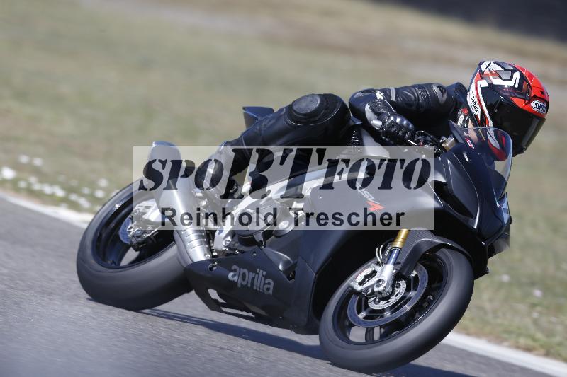 /35 07.08.2026  Discover the Bike ADR/Race 3 rot/7